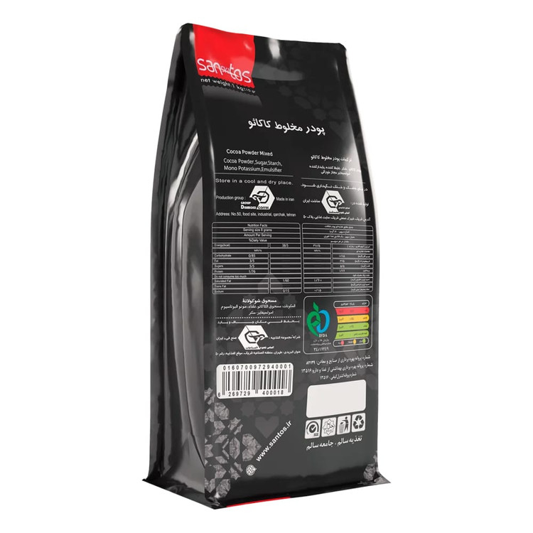 پودر هات چاکلت 80% سانتوس