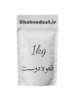 قهوه 80 درصد روبستا(میکس قهوه دوست)
